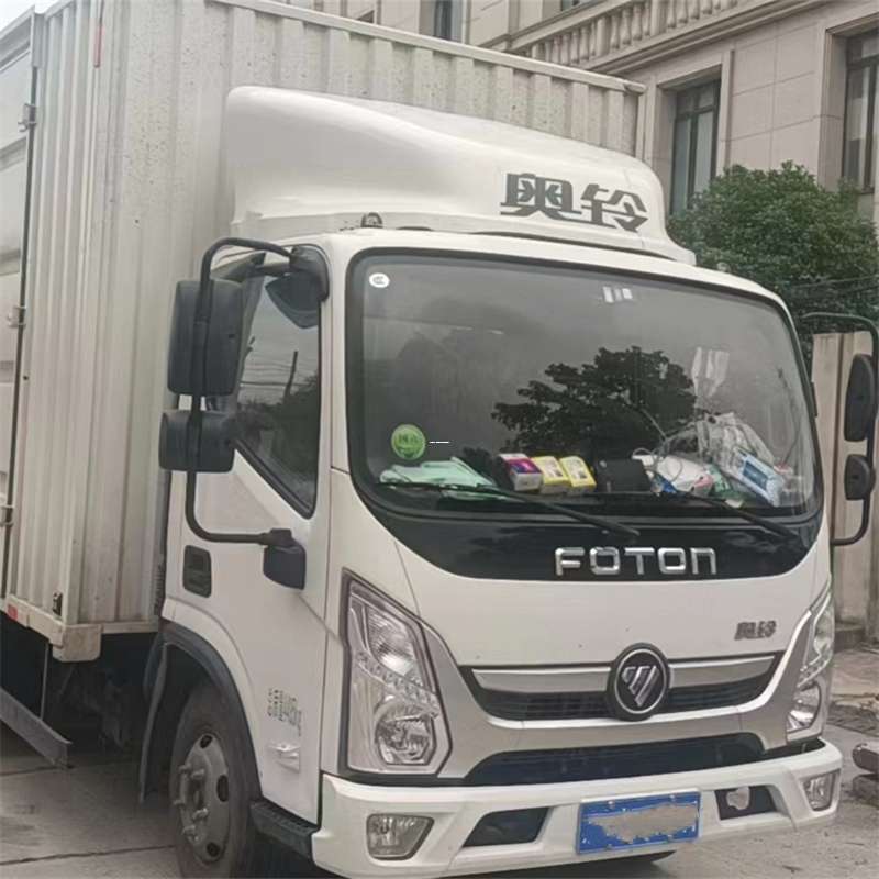 大通区大关县物流：多元运输服务与线路探秘